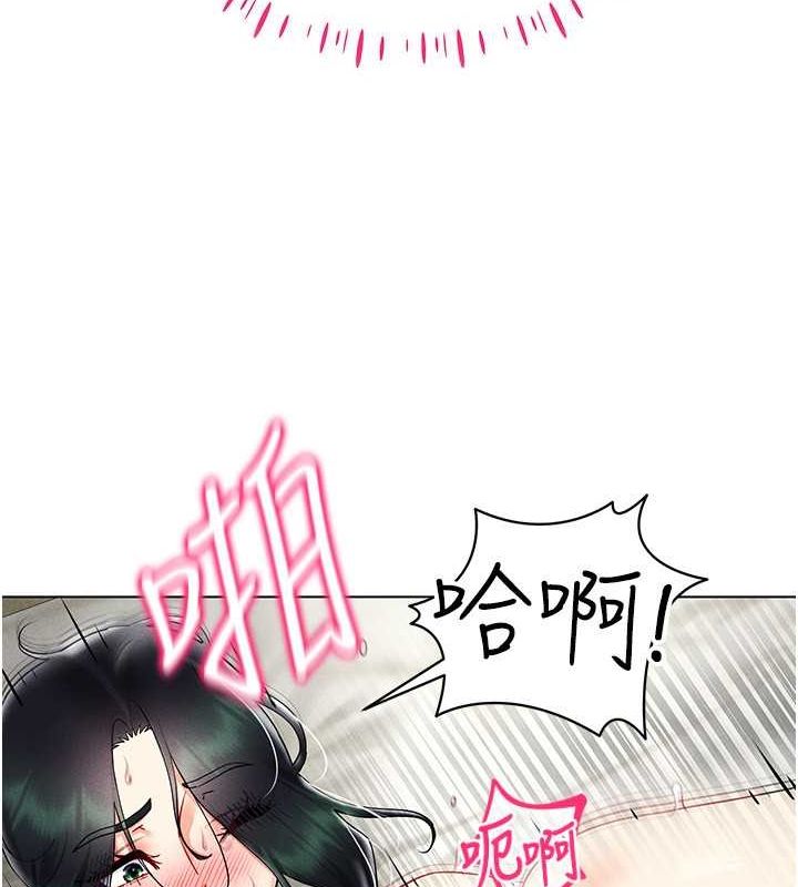 131P - 穿入VR成为性域猎人