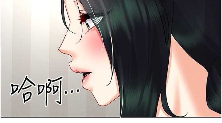 38P - 穿入VR成为性域猎人
