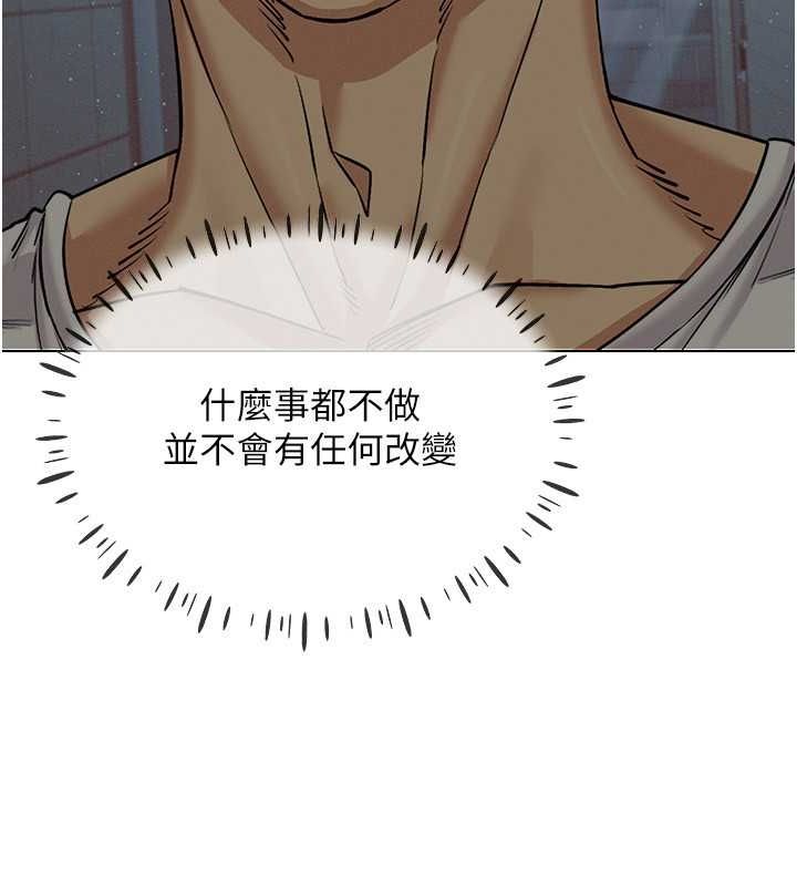 48P - 穿入VR成为性域猎人