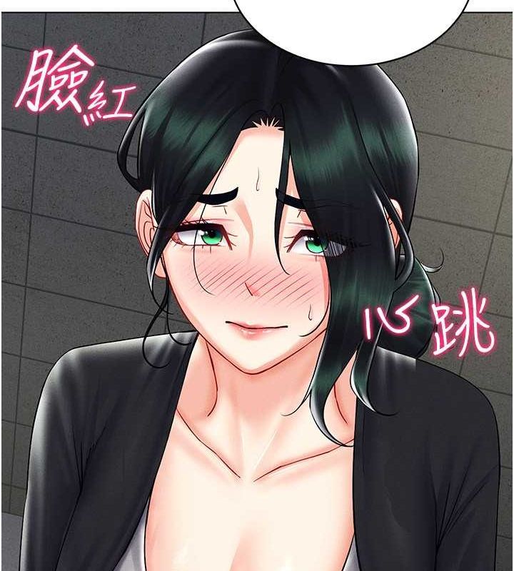 53P - 穿入VR成为性域猎人