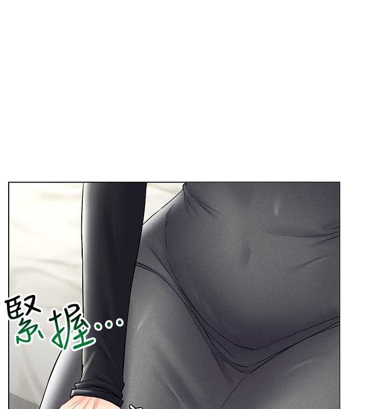 57P - 穿入VR成为性域猎人
