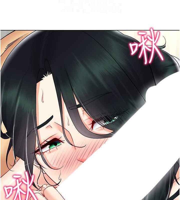 77P - 穿入VR成为性域猎人