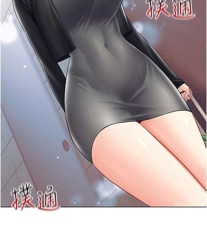 8P - 穿入VR成为性域猎人
