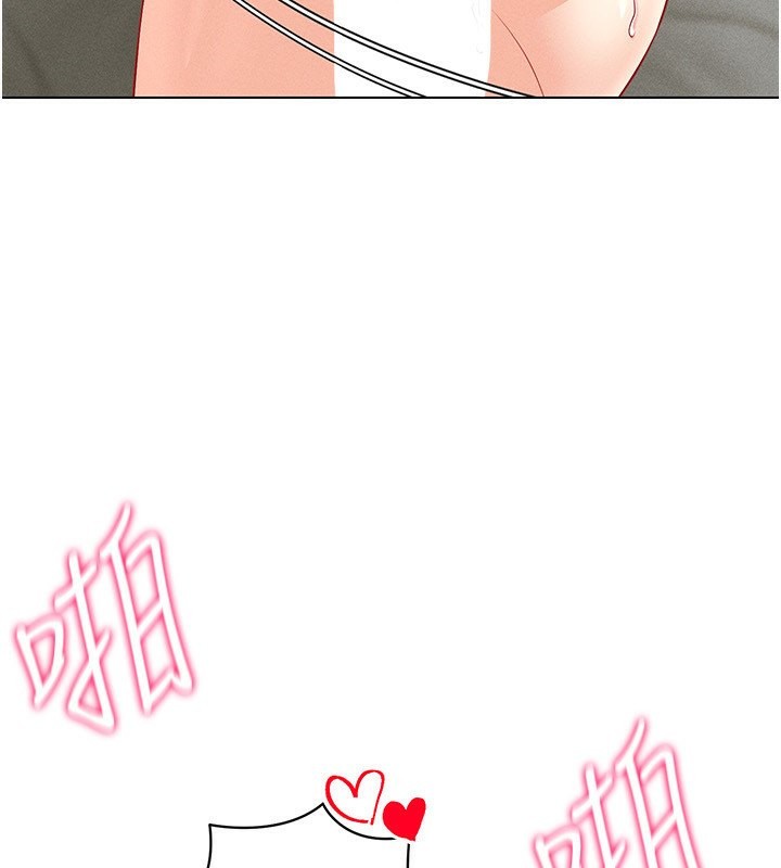 109P - 穿入VR成为性域猎人
