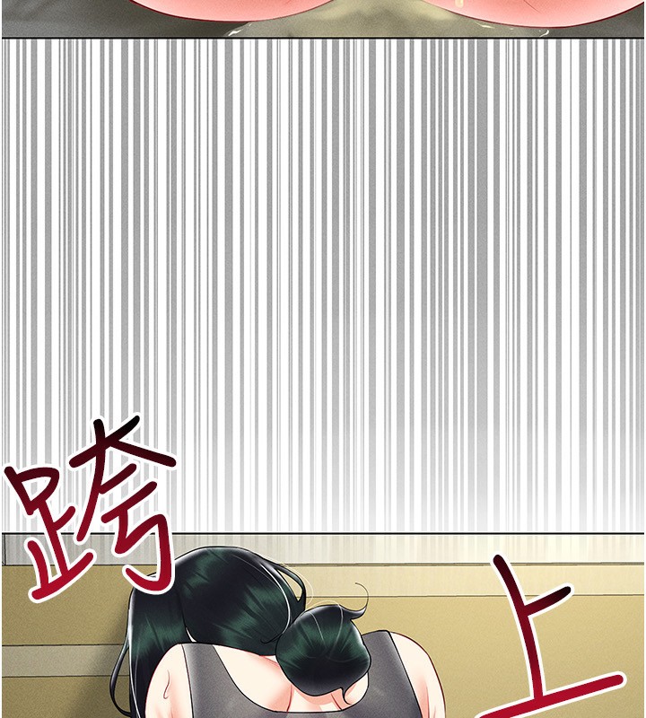 15P - 穿入VR成为性域猎人