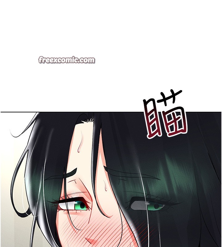 18P - 穿入VR成为性域猎人