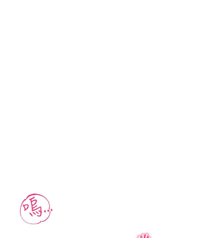 1P - 穿入VR成为性域猎人