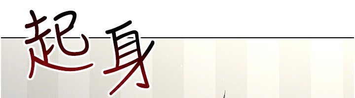 57P - 穿入VR成为性域猎人