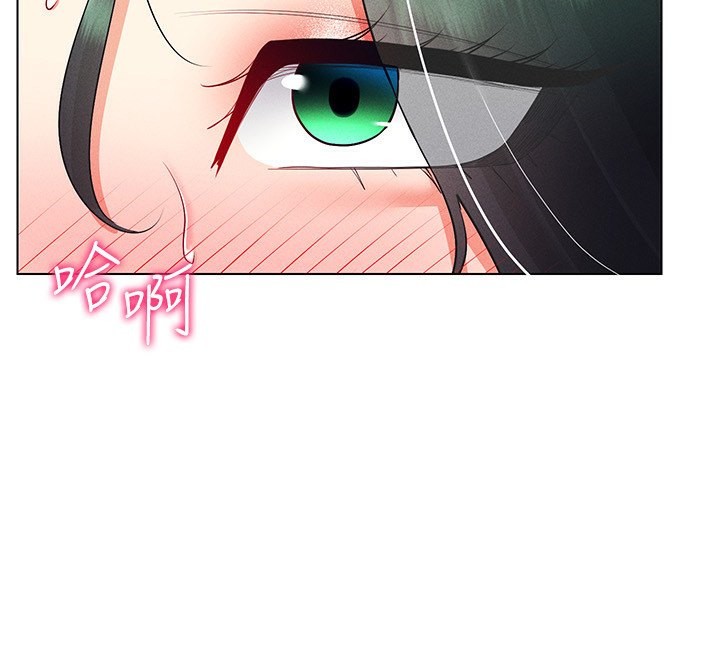 70P - 穿入VR成为性域猎人
