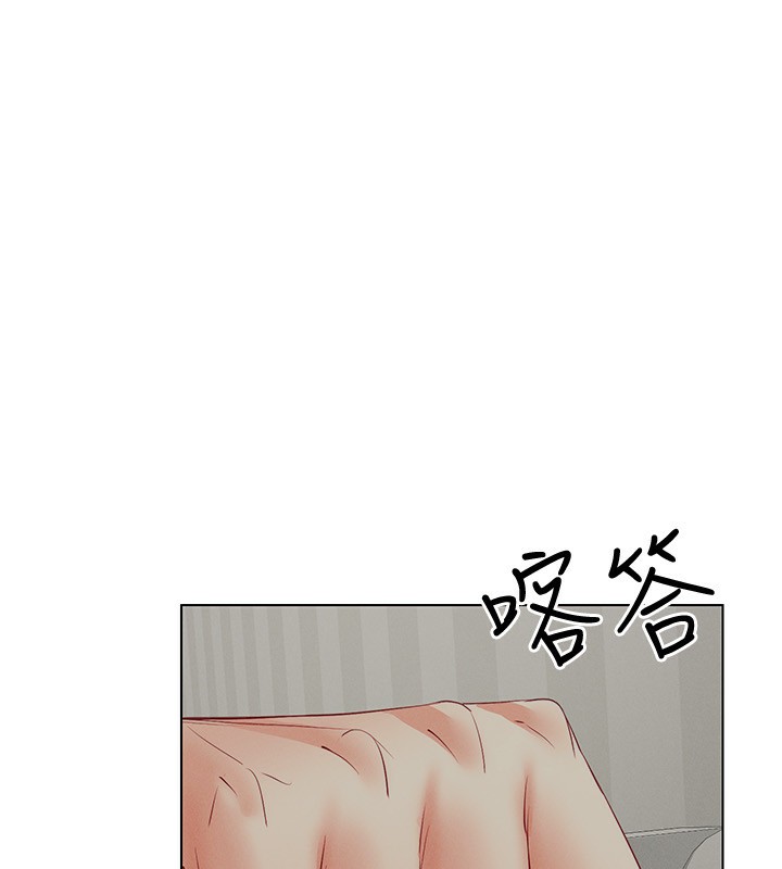 37P - 穿入VR成为性域猎人