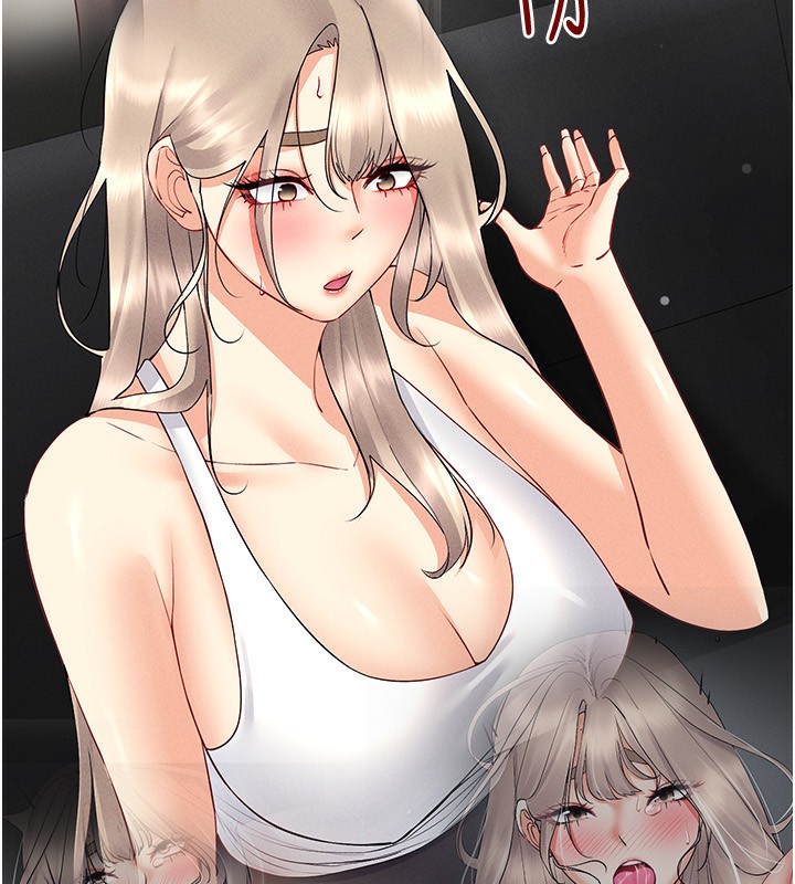 84P - 穿入VR成为性域猎人