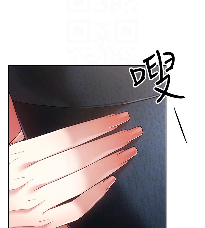 131P - 穿入VR成为性域猎人