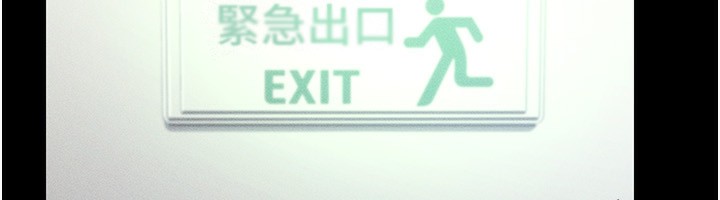 27P - 穿入VR成为性域猎人