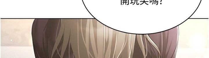85P - 穿入VR成为性域猎人