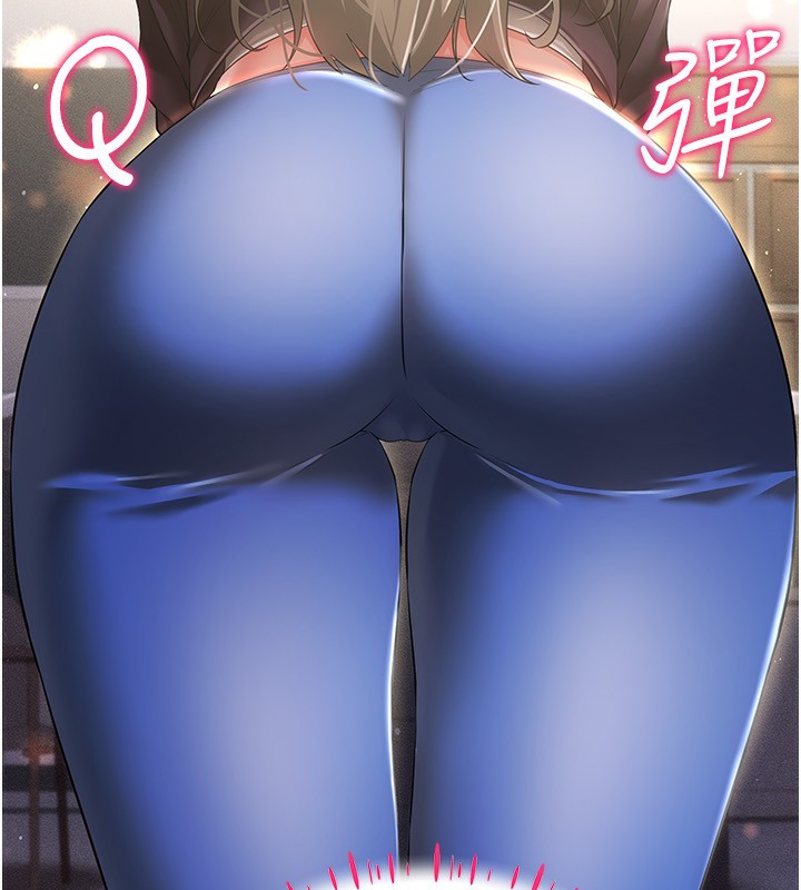 86P - 穿入VR成为性域猎人