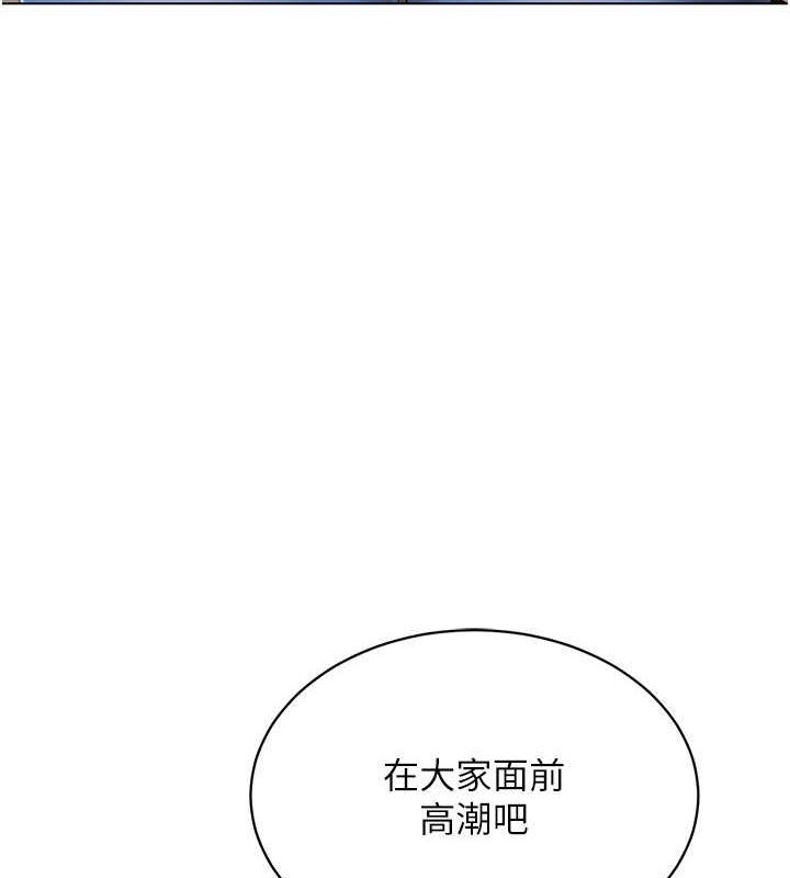 69P - 穿入VR成为性域猎人