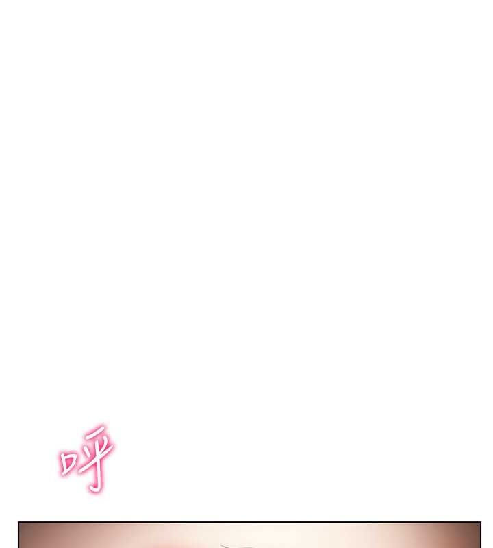 13P - 穿入VR成为性域猎人