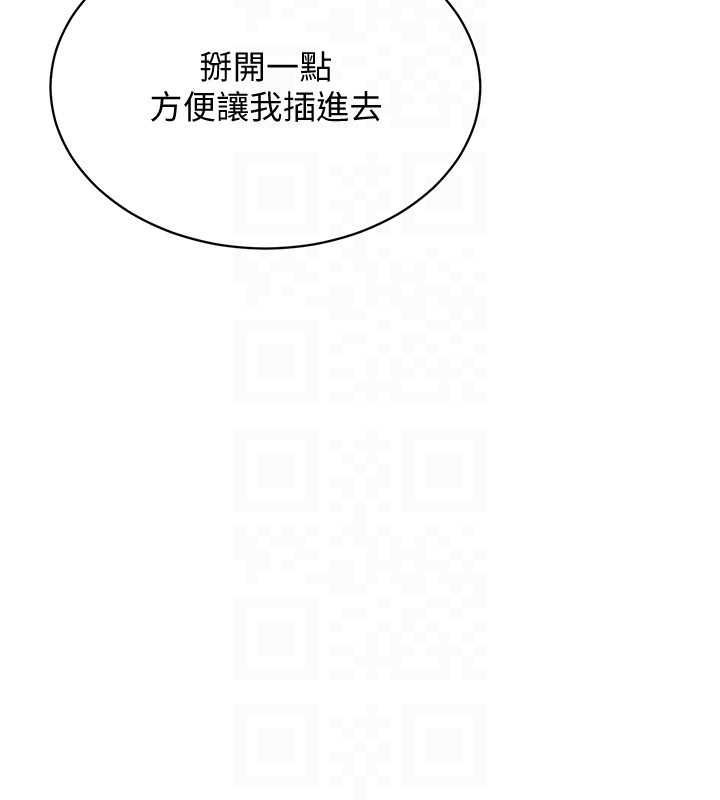 28P - 穿入VR成为性域猎人