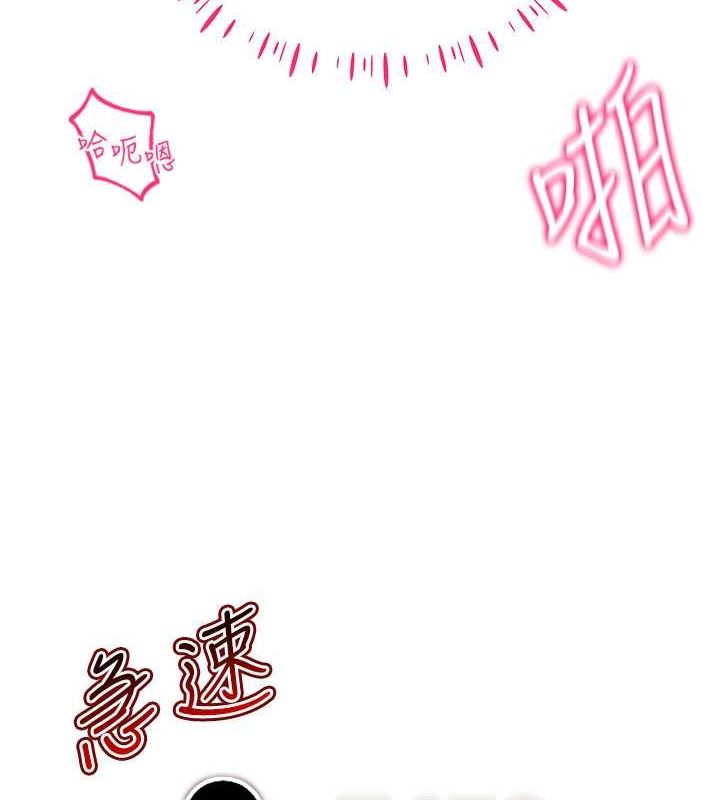 57P - 穿入VR成为性域猎人