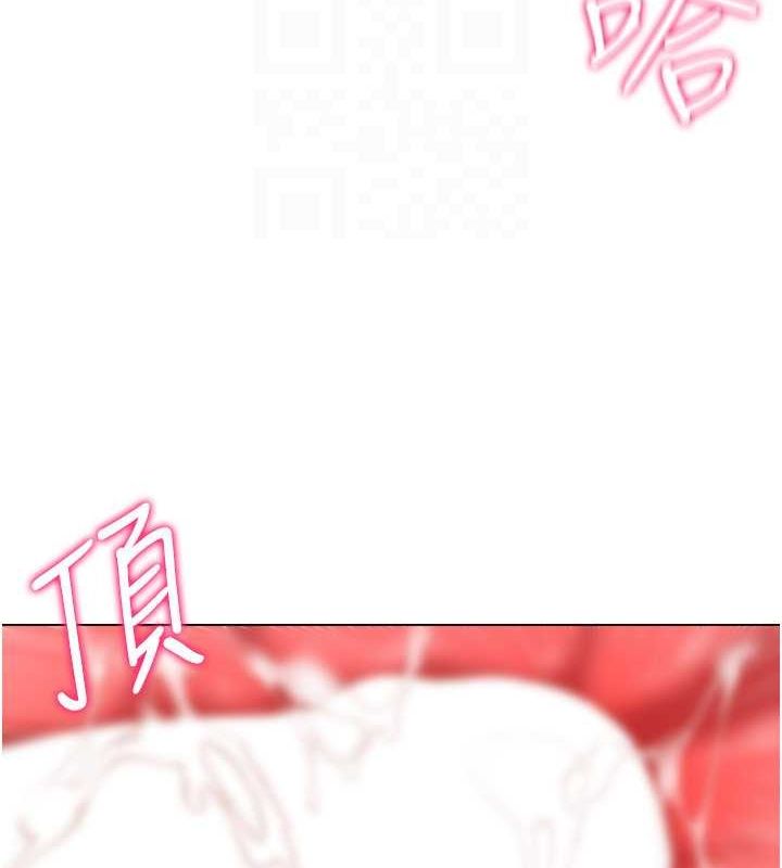 62P - 穿入VR成为性域猎人
