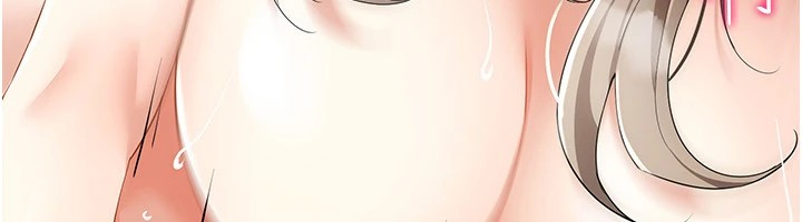 102P - 穿入VR成为性域猎人