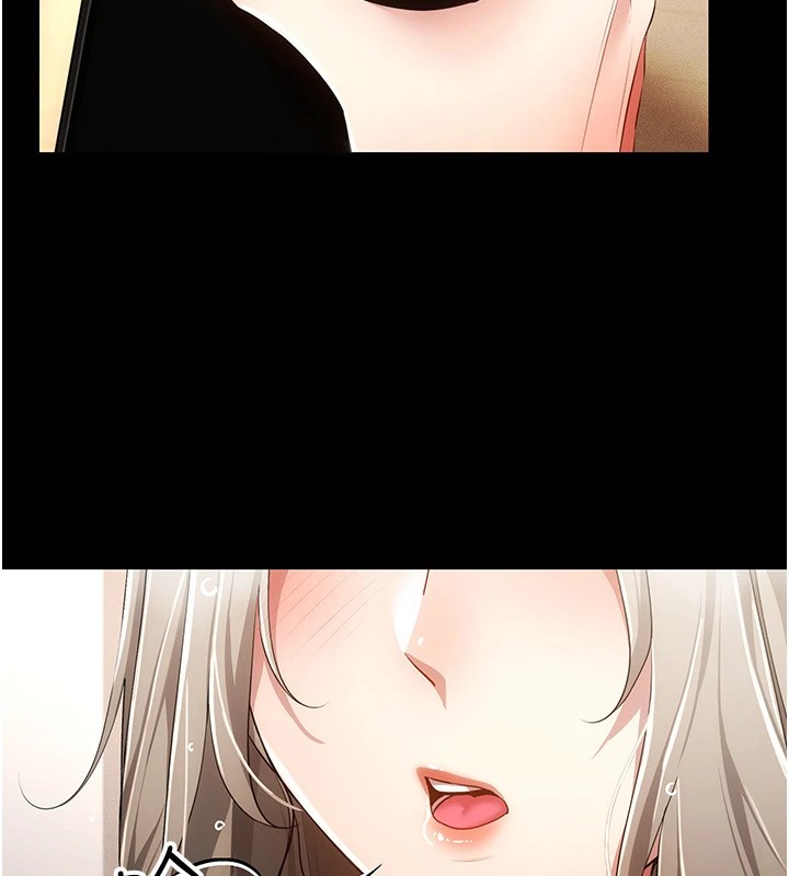 22P - 穿入VR成为性域猎人