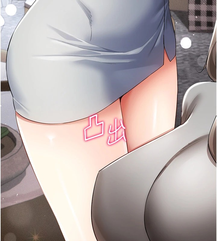 35P - 穿入VR成为性域猎人