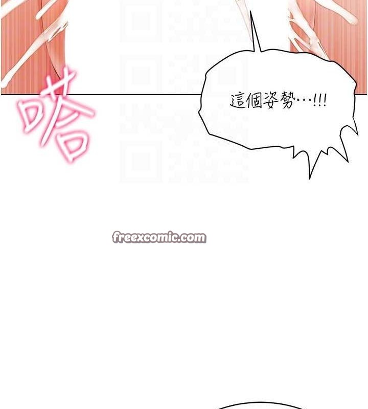 128P - 穿入VR成为性域猎人