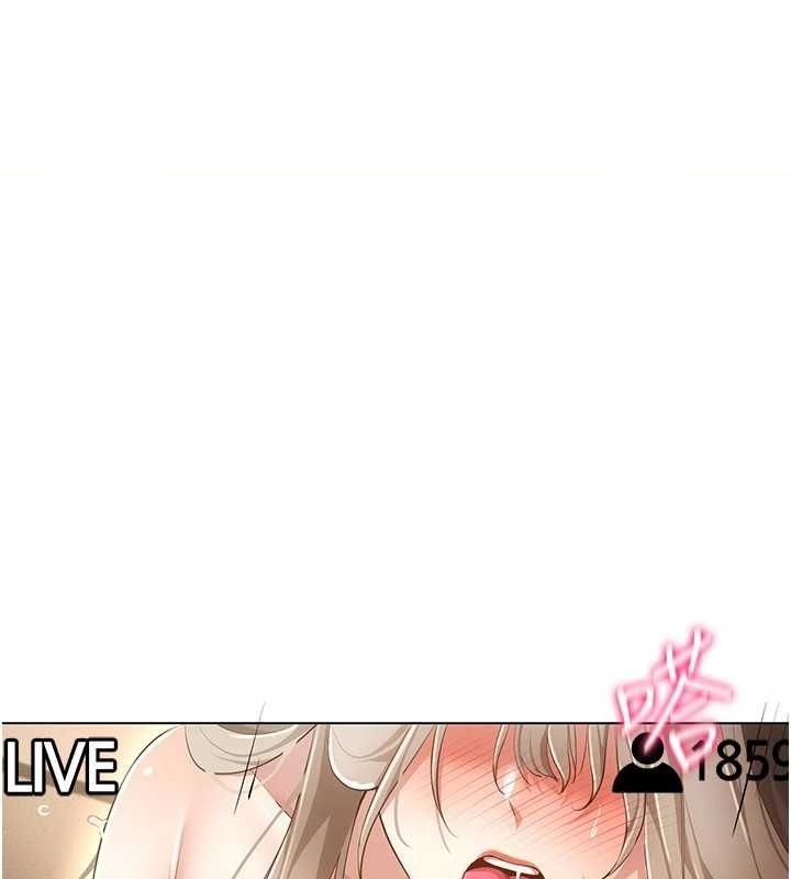1P - 穿入VR成为性域猎人