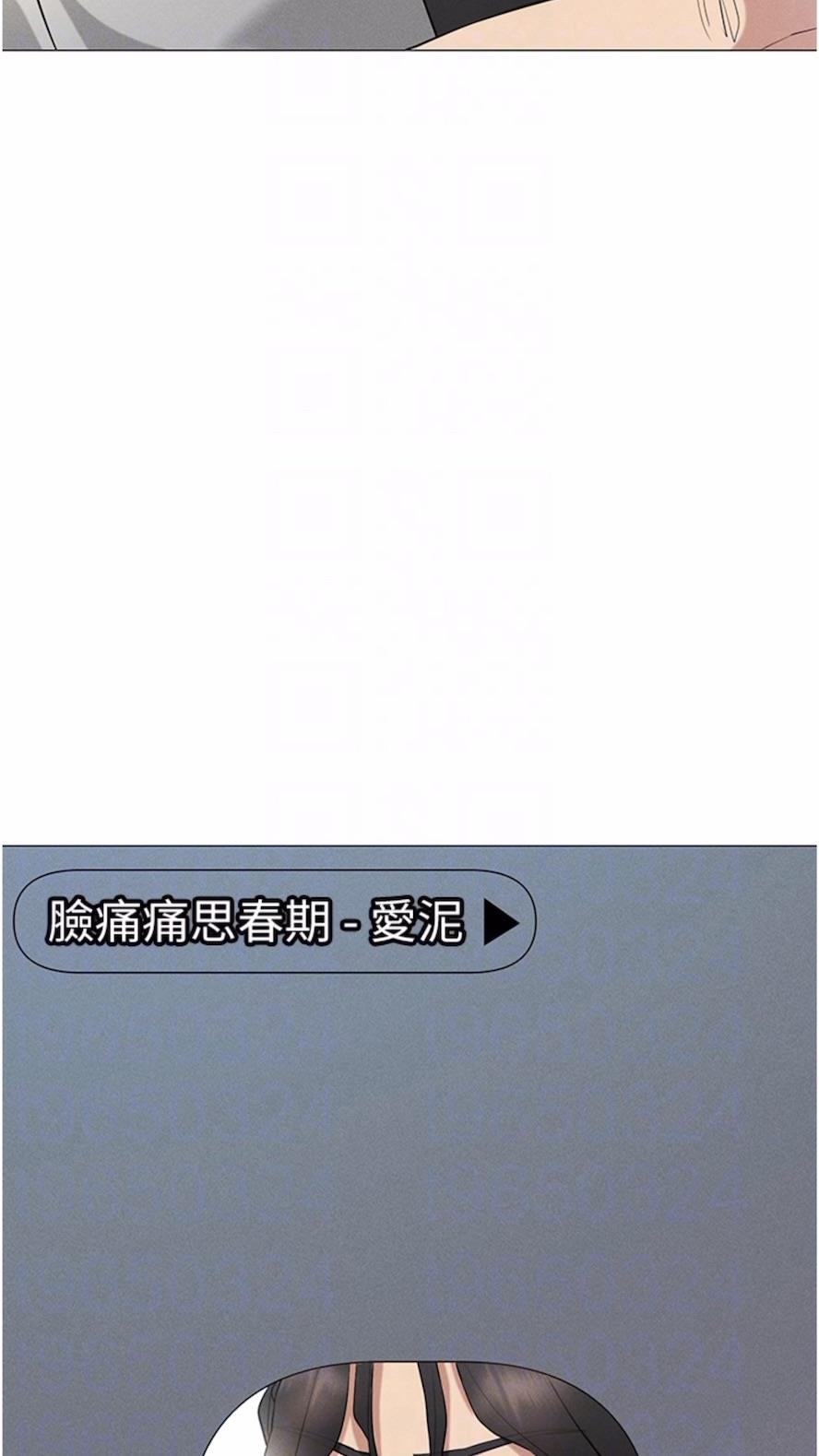 30P - 穿入VR成为性域猎人