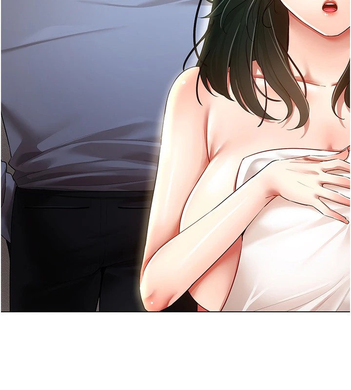117P - 穿入VR成为性域猎人