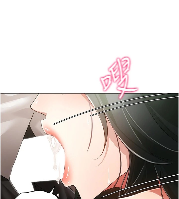 131P - 穿入VR成为性域猎人
