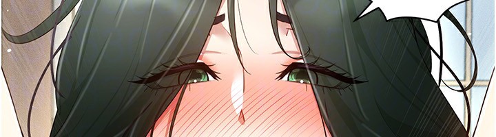 146P - 穿入VR成为性域猎人
