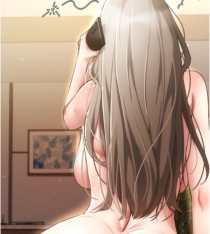 41P - 穿入VR成为性域猎人