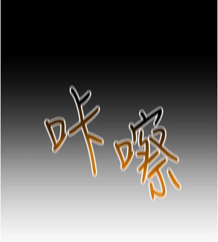68P - 穿入VR成为性域猎人