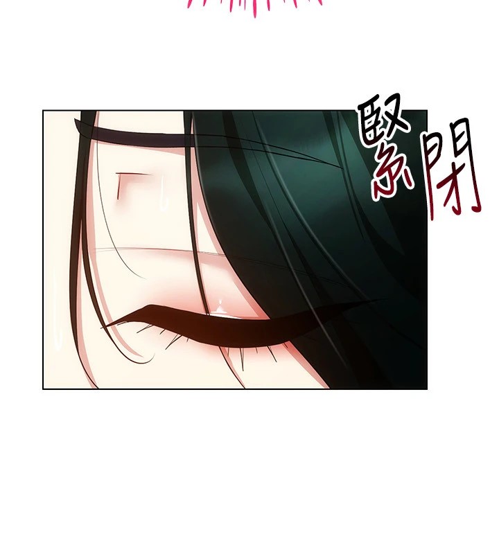 147P - 穿入VR成为性域猎人