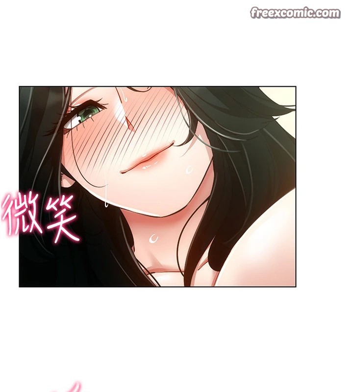 60P - 穿入VR成为性域猎人