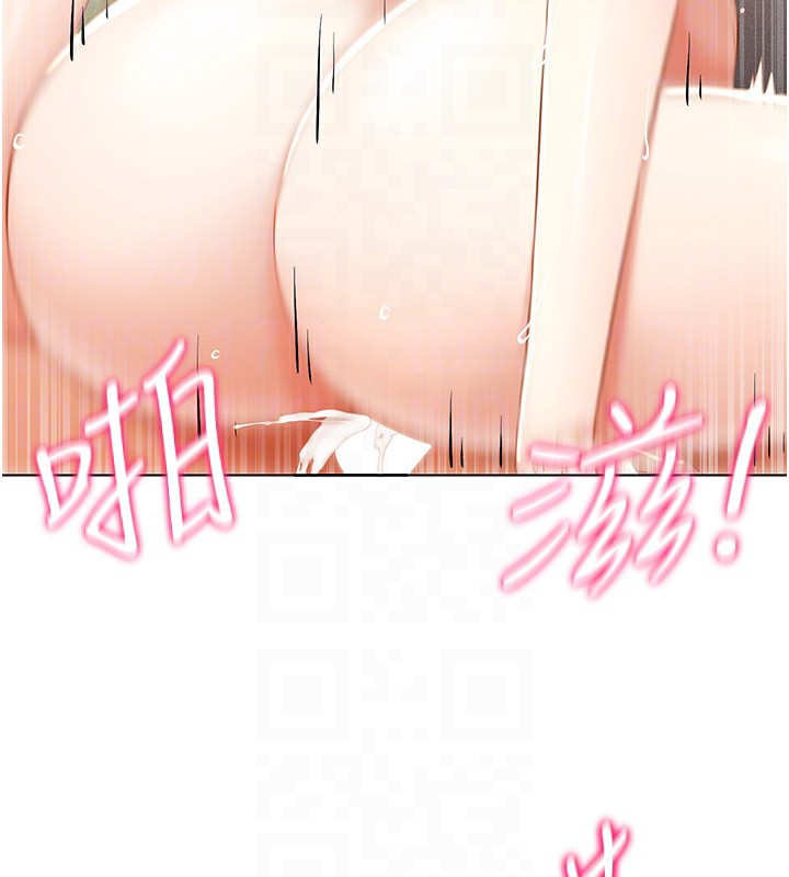 66P - 穿入VR成为性域猎人