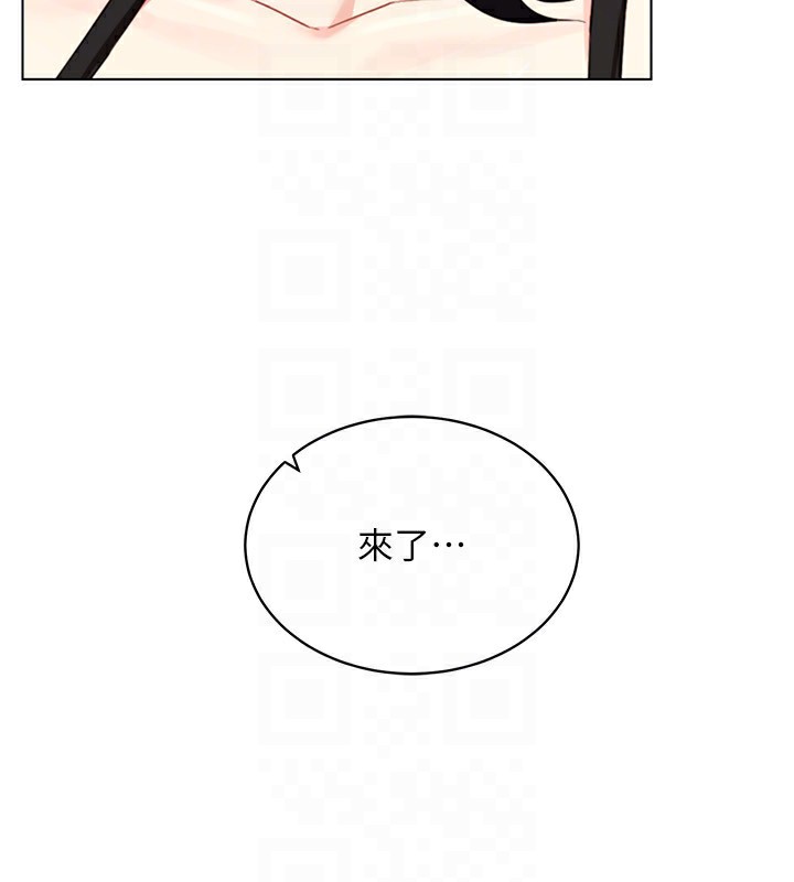 107P - 穿入VR成为性域猎人