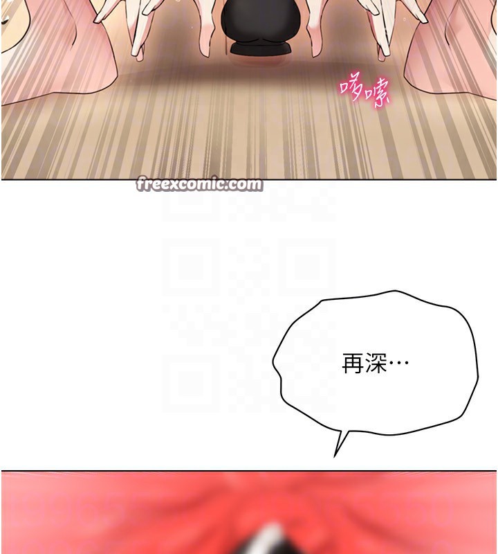 120P - 穿入VR成为性域猎人