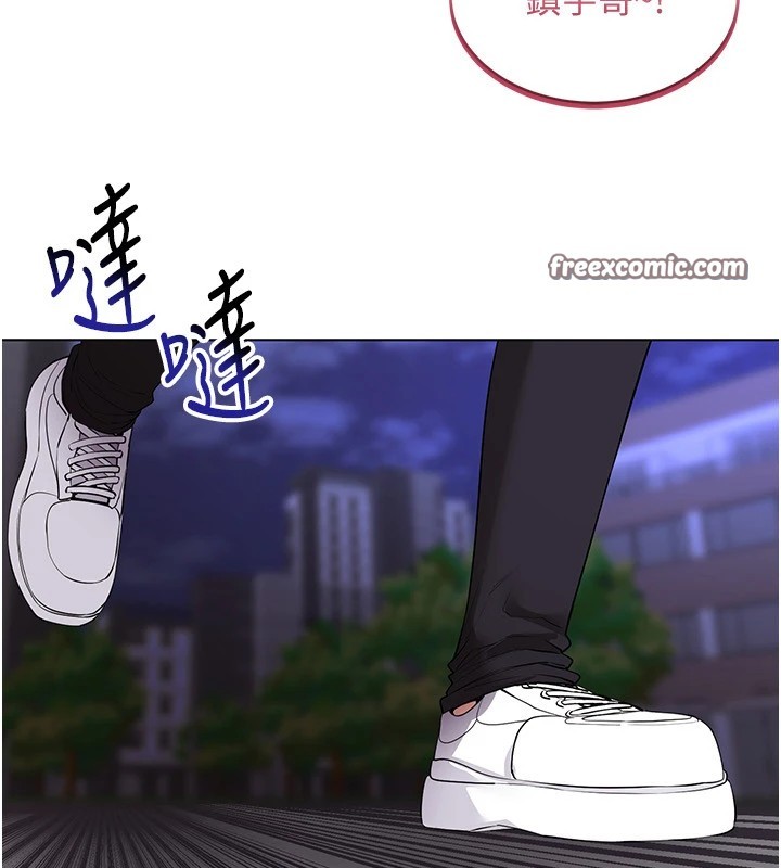 135P - 穿入VR成为性域猎人