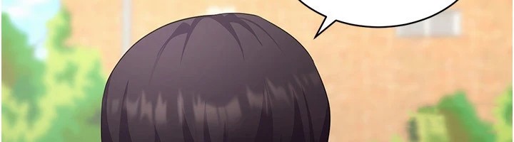 81P - 穿入VR成为性域猎人