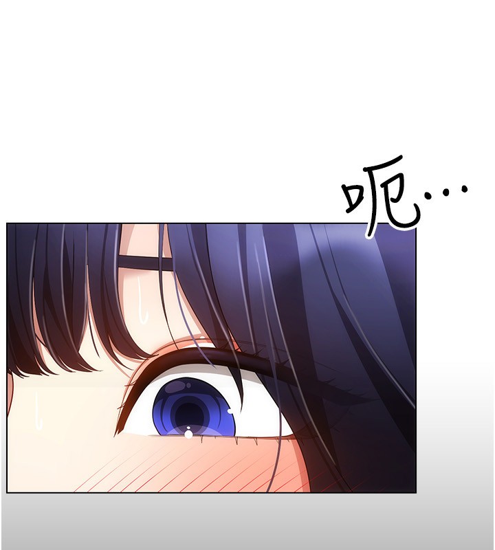 10P - 穿入VR成为性域猎人