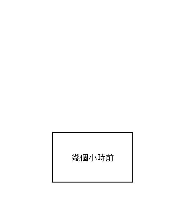 1P - 穿入VR成为性域猎人