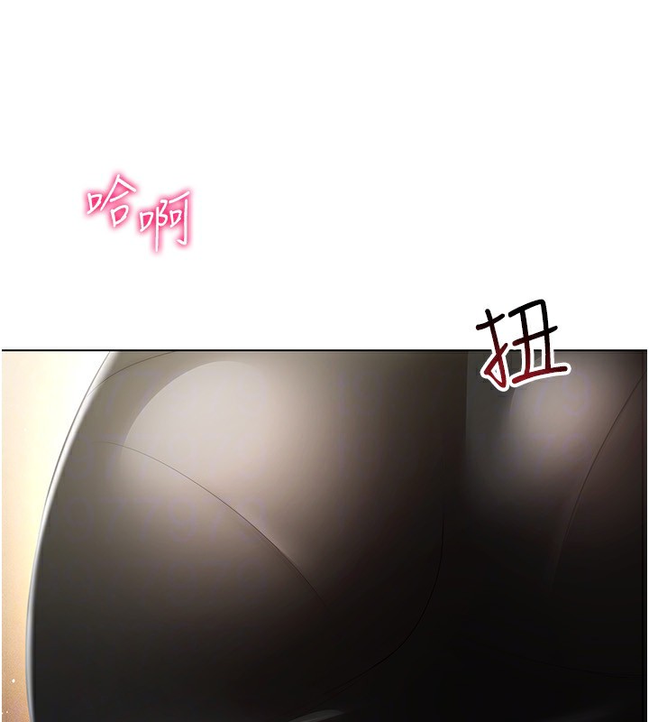 148P - 穿入VR成为性域猎人