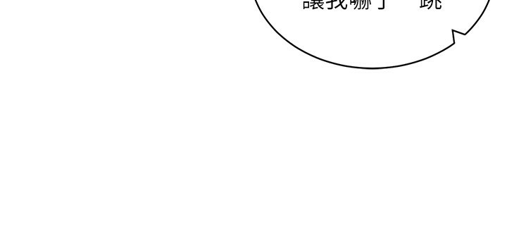 35P - 穿入VR成为性域猎人