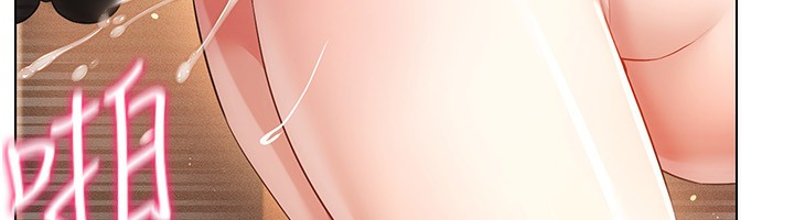 61P - 穿入VR成为性域猎人