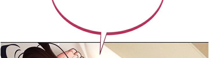 6P - 穿入VR成为性域猎人