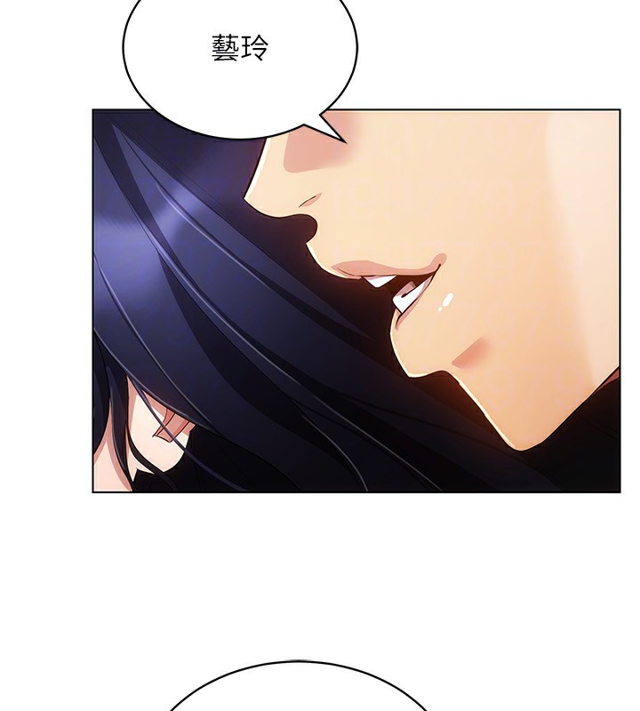71P - 穿入VR成为性域猎人