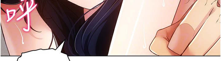 73P - 穿入VR成为性域猎人